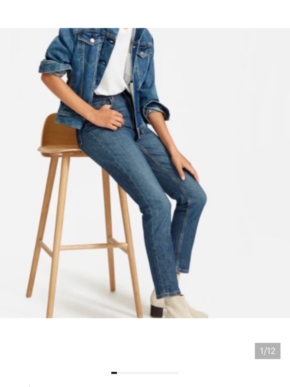 Everlane cheeky high rise jean 26
